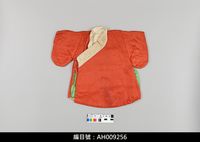 藏品(布袋戲服飾-文衣)的圖片